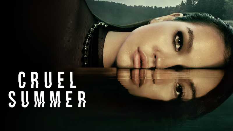 Cruel Summer - Vj Ulio